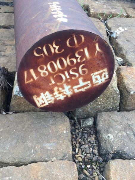 商城9CrSi工具钢
