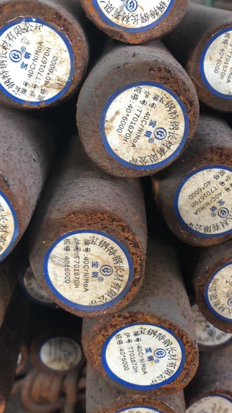 商城40CrNiMoA合金结构钢